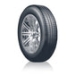 reifen-15382175-80x14-toyo-350-88t