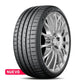 reifen-222409265-40x19-falken-az-rs820-102y