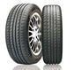 reifen-2723195-50x15-kingstar-sk10-82v